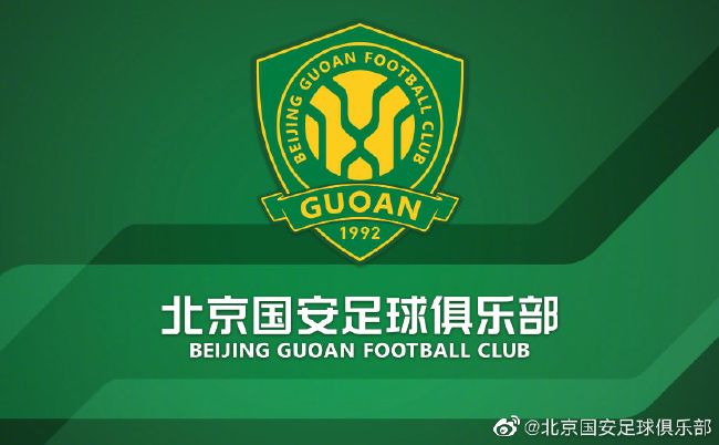 凯文-丹索：“阿森纳是表现更好的那一方，我认为我们没有发挥出应有的水平。